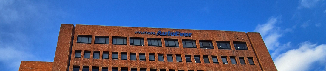 현대오토에버 삼성사옥